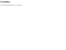 Tablet Screenshot of mail.slik.co.jp